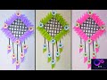 Wallmate/ Paper Wallmate/Paper Wall Hanging Craft Ideas/Easy Paper Wall Hanging