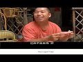 Teochew Comedy 14-   The Ash Pot  (潮州搞笑)