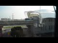 Shanghai Maglev Train: Pudong International Airport To Longyand Road Station