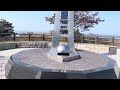 Tower monument to the northernmost point in Japan Sea of Japan