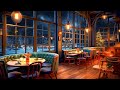 Cozy Coffee Shop Ambience With Smooth Piano Jazz Music☕Relaxing Jazz Background Music for Work,Study