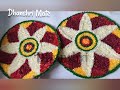 Rangoli mat 4 /floral rangoli/readymade rangolimat/#honedecoration#rangoli  #dhanshrimaterangolimat