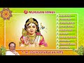 TMS hits- Murugan Songs - Non stop Hits - Advertisement FREE