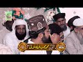 Mufti Muhammad | Muhibullah Noori | Sahab | Mehfile | Milade |Mustufa | Pakpattan | 2023