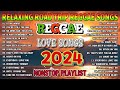 REGGAE MUSIC MIX 2024 💓 RELAXING REGGAE SONGS MOST REQUESTED REGGAE LOVE SONGS 2024
