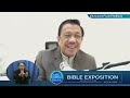 ANG DATING DAAN WORLDWIDE BIBLE EXPOSITION JULY 14, 2020