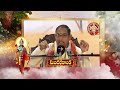 Sundarakanda (Changanti Pravachanam)  | Aradhana | 27th April 2024 | ETV Telugu