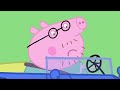 Peppa Pig BUYS a LAMBORGHINI!