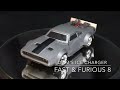 Fast & Furious Cars Collection - Jada Toys 1/32 - May 2017