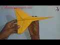 How to make a fastest flying paper aeroplane . world record 271 ft flying record