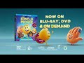 The emoji movie blu ray commercial 2017