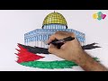 رسم فلسطين | رسم سهل المسجد الاقصى | رسم مسجد قبة الصخرة | رسم العلم الفلسطيني و رسم عن فلسطين