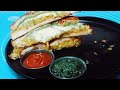 দুই পিচ আর দুই গ্লাস পানি খেলেই রাত কেটে যাবে  || Cheese sandwich  recipe .