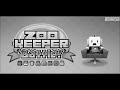 Zookeeper Battle music: Battle end