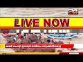 നാലാം ദൗത്യത്തിന് തയ്യാറെടുത്ത് മാൽപെ |ArjunRescueMission| Shirur Landslide | Eshwar Malpe