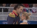 World Record Pair Volosozhar & Trankov - Stunning Short Program at Sochi 2014!