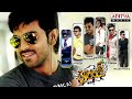 Orange (ఆరెంజ్) Telugu Movie Songs Jukebox || Ram Charan, Genelia