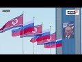 Putin LIVE | Putin in North Korea | Kim Vows Support for Russia's Ukraine War | Russia LIVE | N18L