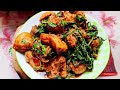 Ep548#how to cook stirfry spicy chicken & cassava leaves @saret999cookingandlifestyle #howtocook