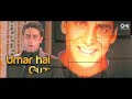 Mubarak Ho Tumko Ye Shaadi Tumhari - Haan Maine Bhi Pyaar Kiya | Udit N | Akshay, Karisma, Abhishek