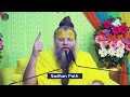 जानिए मृत्यु के बाद और जन्म से पहले आत्मा कहाँ रहती है ||Shri Hit Premanand Govind Sharan Ji Maharaj