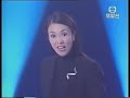 The Weakest Link (Hong Kong) - 一筆OUT消 (2001)