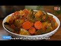 Vegetables are always delicious in this Yemeni way with okra