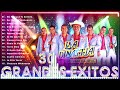 La Dinastia De Tuzantla Mix 2024 💘 30 Exitos Sus Mejores Canciones 💘 Corridos Y Rancheras