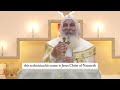 Let The Peace Of Christ Rule | Bishop Mari Emmanuel