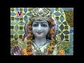 राधे राधे बरसाने वाली राधे || ORIGINAL RADHE RADHE BARSANE WALI RADHE || 84 KOS YATRA|| VIPUL MUSIC