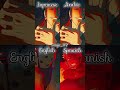 King Gnu - SPECIALZ in different languages[P-1]#shorts #ytshorts#youtubeshorts#viral #jjk#yt#ytviral