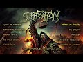 SUFFOCATION - Pinnacle of Bedlam (OFFICIAL FULL ALBUM STREAM)