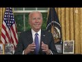 President Biden explains why he dropped out of 2024 race, talks Kamala Harris in Oval Office address