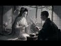 Tea With a Ghost in Japan /She Wrote