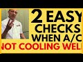 Air Conditioner Not Cooling Enough [2 Simple Checks to Do Yourself]
