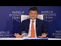 Jack Ma: Love is Important In Business | Davos 2018