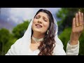 Gospel Song 2024 | Zamane Ya Kalaam | Romika Masih Ft. Rahul Sandhu | Official Video