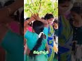 దేవుడొక్కడే #drumsmusic#hunuman festival//chekkabajena// viral video//village meera life vlogs