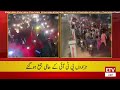 Live : Thousands PTI Supporters Starts Protest in Karachi | PTI Karachi Protest | PTI Live News
