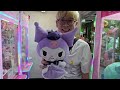 ☁️✨fun claw machine day🕹️🧸✨☁️how many sanrio plushies can we win??? vlog #001 #thebubbleteacouple