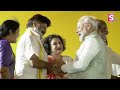 PM Modi Pawan Kalyan Chiranjeevi INTERESTING SCENE on Stage at CBN Oath