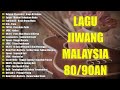 KOLEKSI LAGU JIWANG 80AN DAN 90AN 💛 20 LAGU SLOW ROCK MALAYSIA NI PENUH MEMORI 💛 Siapa Di Hatimu