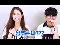 Is she godness? Koreans React to Rose Best Moments (ft. BlackPink)