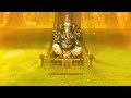 Shri Vighneshwar Suprabhatam With Lyrics | श्री विघ्नेश्वर सुप्रभातम | Morning Ganesh Mantra