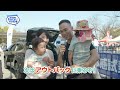 【SUBARU fan's voice】アウトドアデイジャパン2024でファンのみんなにインタビューしてみた！WEBカートピア