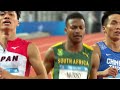 Amlan Borgohain win Men's 200m Bronze at World University Games, Chengdu, China 2023