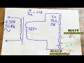 Simple DIY curve tracer, Zener diode thermal drift