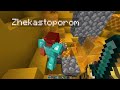 НУБ СЛЕДИТ ЗА ПРО 24 ЧАСА В МАЙНКРАФТ ! НУБИК НЕВИДИМКА И ТРОЛЛИНГ В MINECRAFT