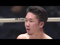 Full Fight | 朝倉未来 vs. ルイス・グスタボ / Mikuru Asakura vs. Luiz Gustavo - RIZIN.15