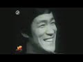 Bruce Lee, Das verlorene Interview, Deutsch, Full Version 1971
